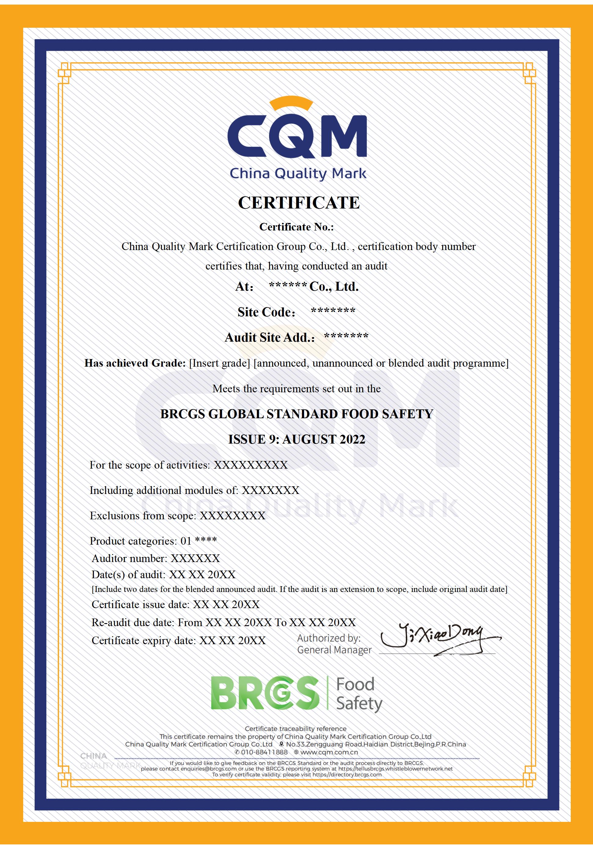 BRCGS+food+safety+V9英文证书2024.5.24v2_01.jpg