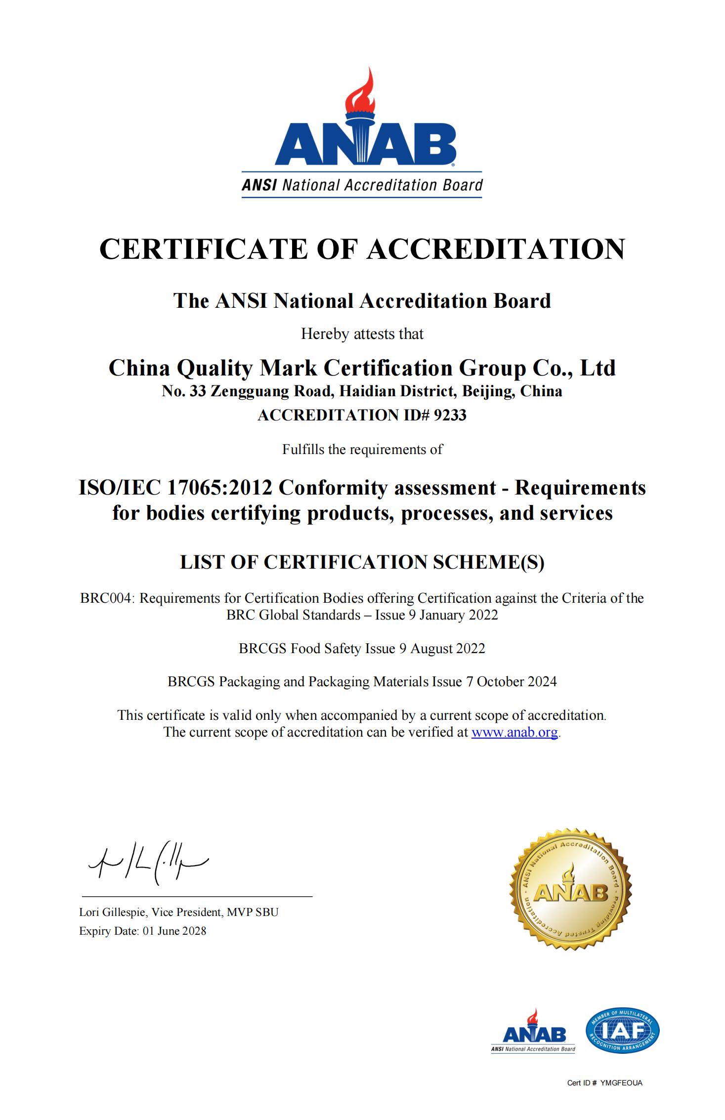 CQM-ANAB PRODUCT.jpg