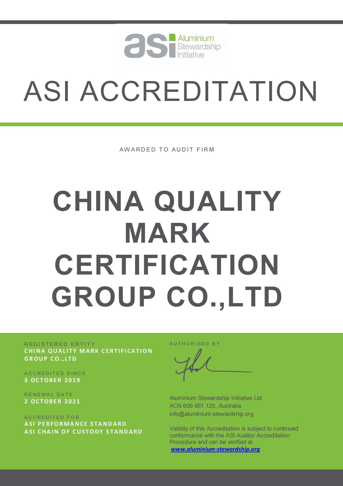 ASI 认可证书 ASI Accreditation Certificate CQM 2020-21_00.jpg